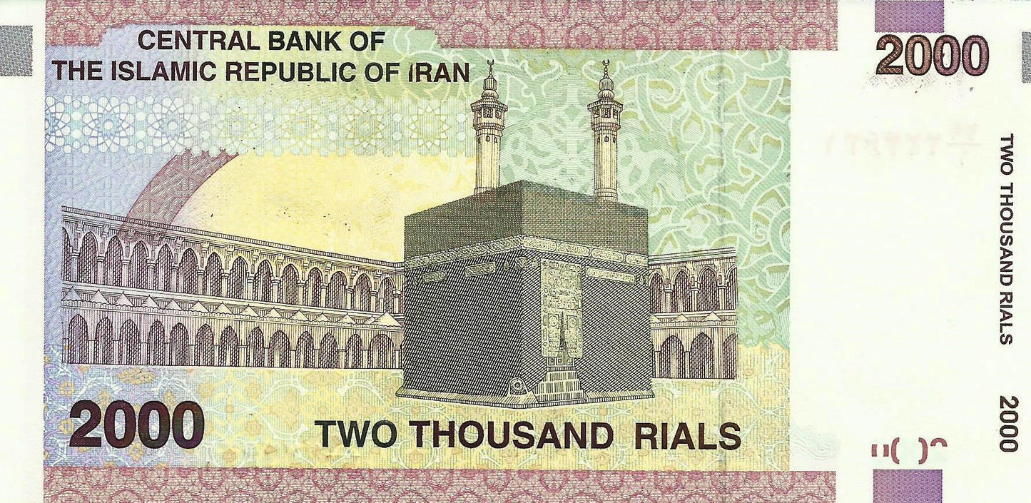 Irão - 2000 Rials 2005 (# 144)