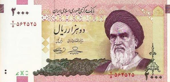 Irão - 2000 Rials 2005 (# 144)