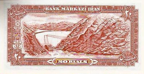 Irão - 20 Rials 1974 (# 100a 1)
