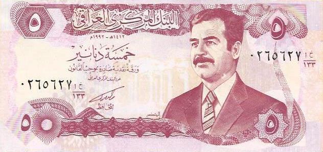 Iraque - 5 Dinares 1992 (# 80c)