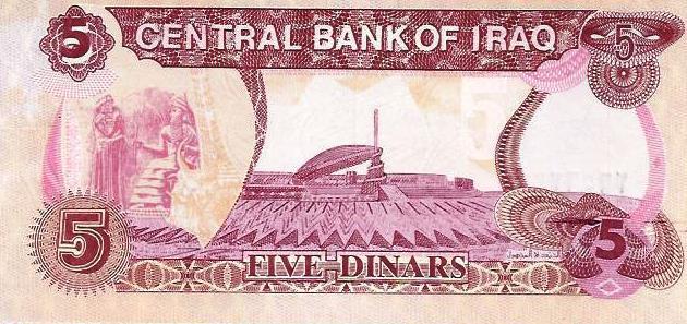 Iraque - 5 Dinares 1992 (# 80c)