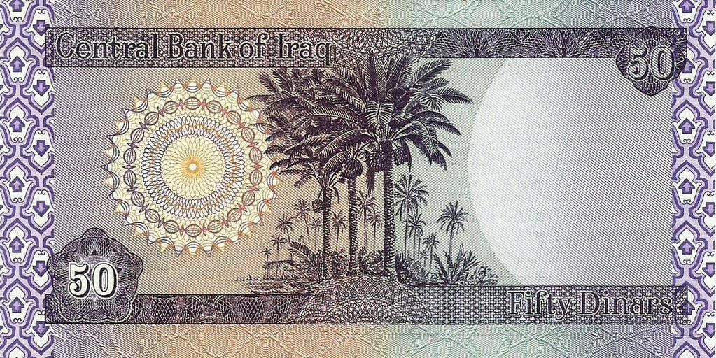Iraque - 50 Dinares 2003 (# 90)
