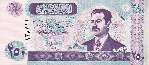 Iraque - 250 Dinares 2002 (# 88)