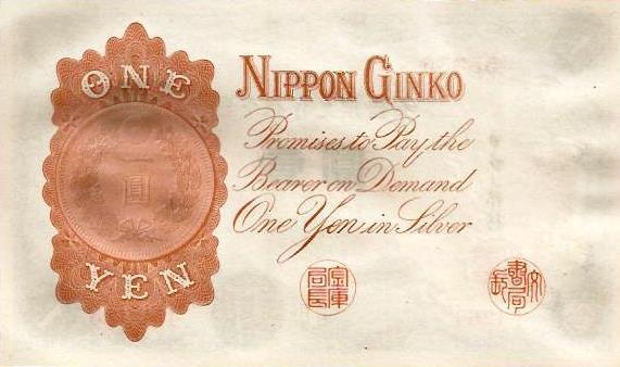 Japão - 1 Yen 1916 (# 30a)