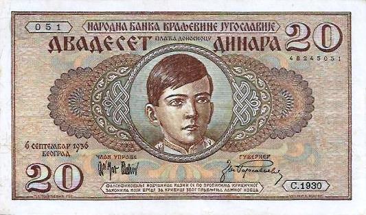 Jugoslavia - 20 Dinara 1936 (# 30)