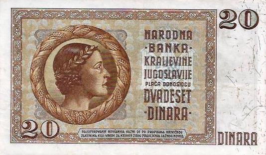 Jugoslavia - 20 Dinara 1936 (# 30)