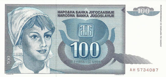 Jugoslavia - 100 Dinara 1992 (# 112)