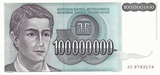 Jugoslavia - 100000000 Dinara 1993 (# 124)