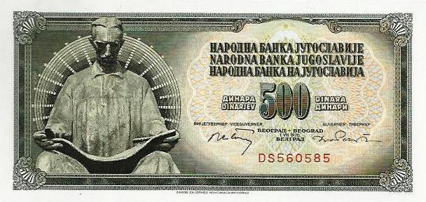 Jugoslavia - 500 Dinara 1970 (# 84a)