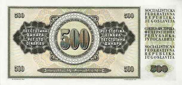 Jugoslavia - 500 Dinara 1970 (# 84a)