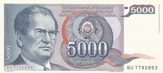 Jugoslavia - 5000 Dinara 1985 (# 93a)