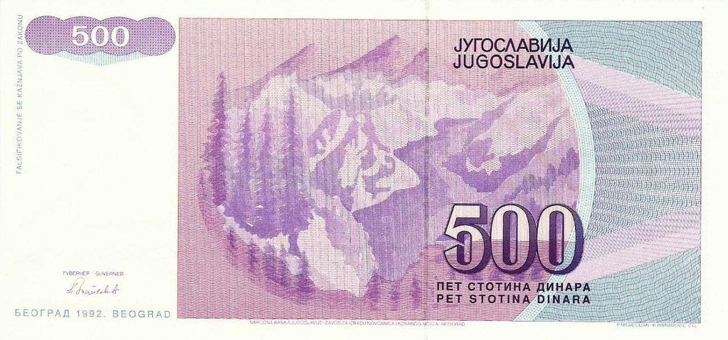 Jugoslavia - 500 Dinara 1992 (# 113)
