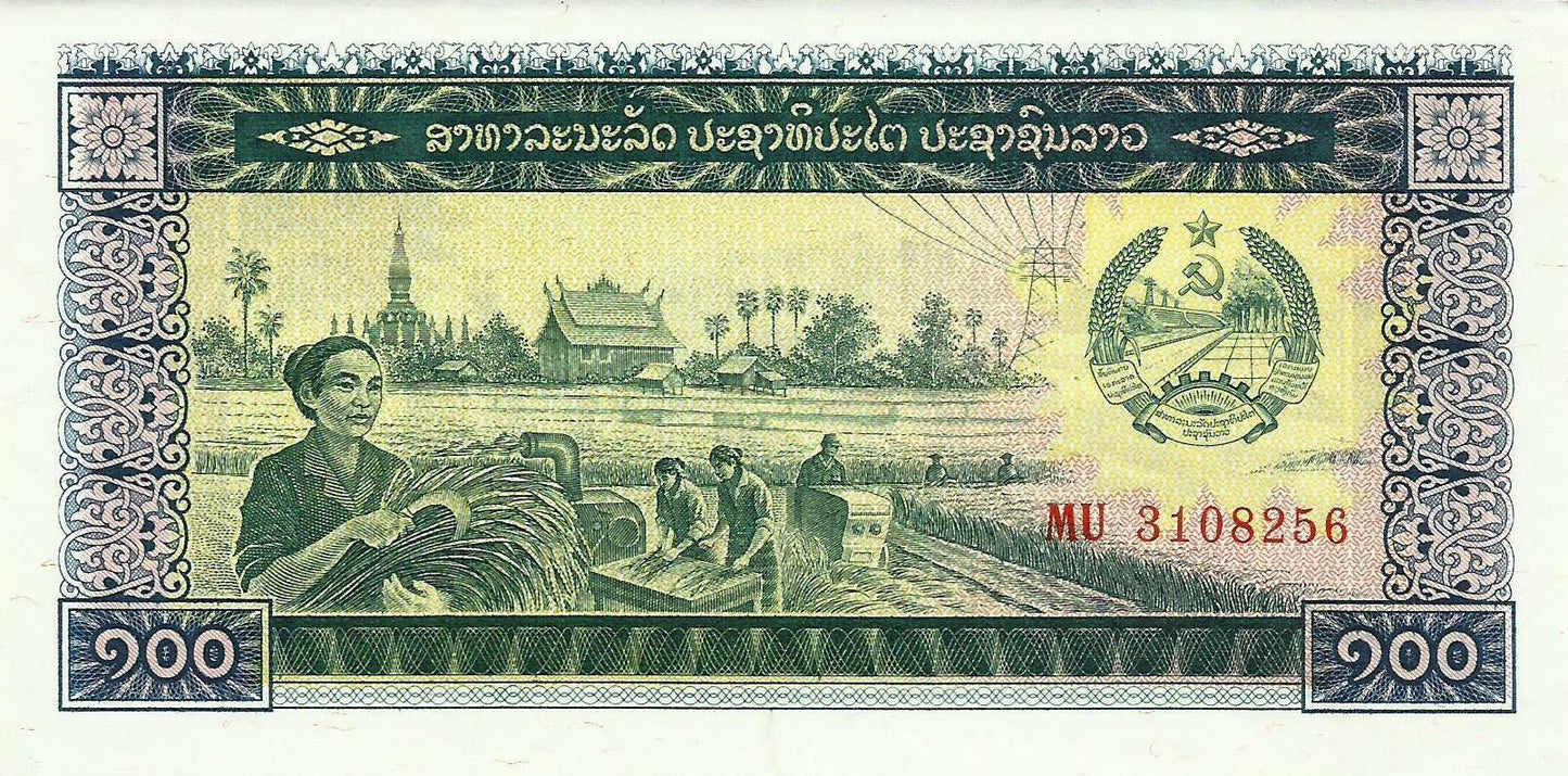 Laos - 100 Kip 1979 (# 30a)