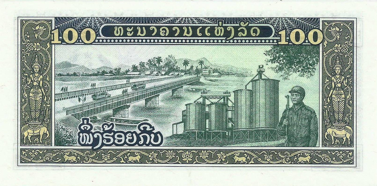 Laos - 100 Kip 1979 (# 30a)
