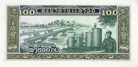 Laos - 100 Kip 1979 (# 30a)