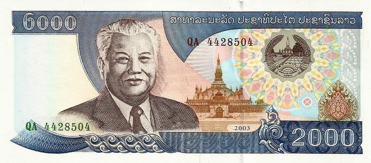 Laos - 2000 Kip 2003 (# 33b)