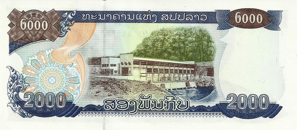 Laos - 2000 Kip 2003 (# 33b)
