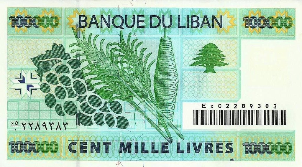 Libano - 100000 Livres 2004 (# 89)