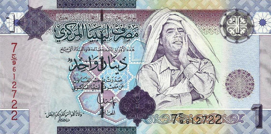 Libia - 1 Dinar 2009 (# 71)