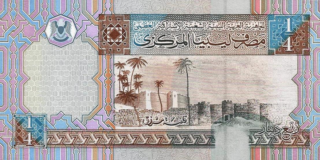 Libia -1/4 Dinar 2002 (# 62)