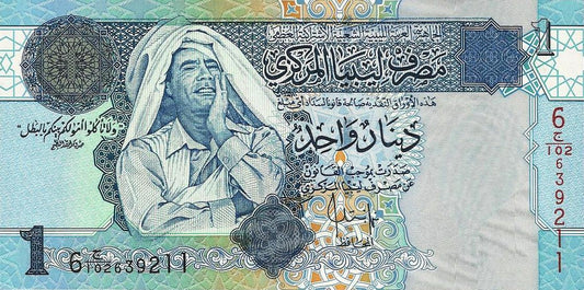 Libia - 1 Dinar 2004 (# 68b)