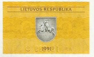 Lituania - 0,20 Talonas 1991 (# 30)