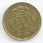 Macau - 10 Avos 1998 (Km# 70)