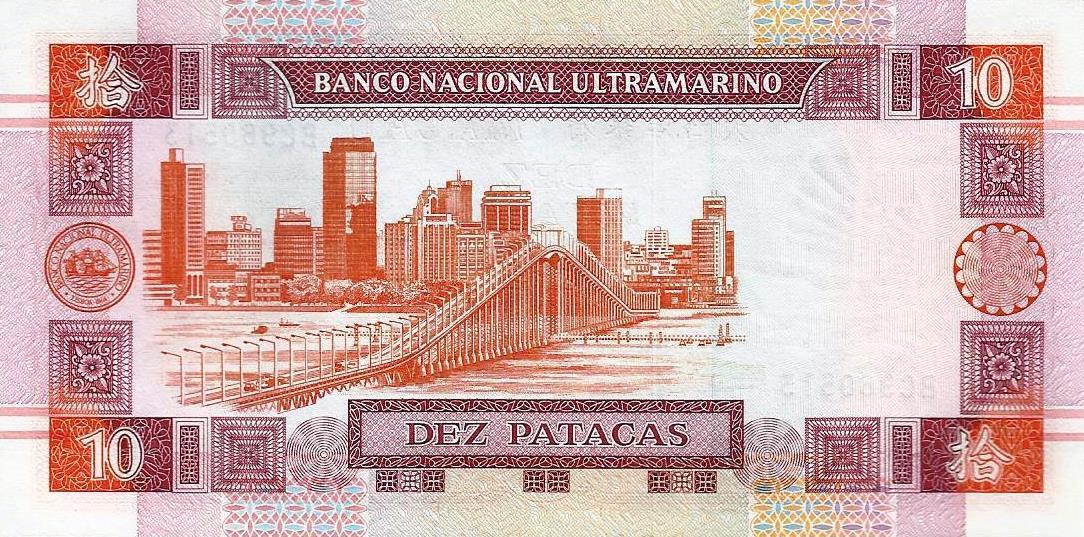 Macau - 10 Patacas 2001 (# 76b)