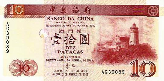 Macau - 10 Patacas 2001 (# 101)
