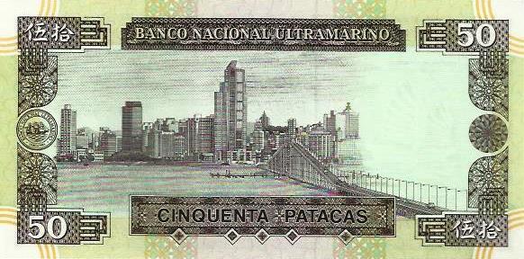 Macau - 50 Patacas 1992 (# 67a)