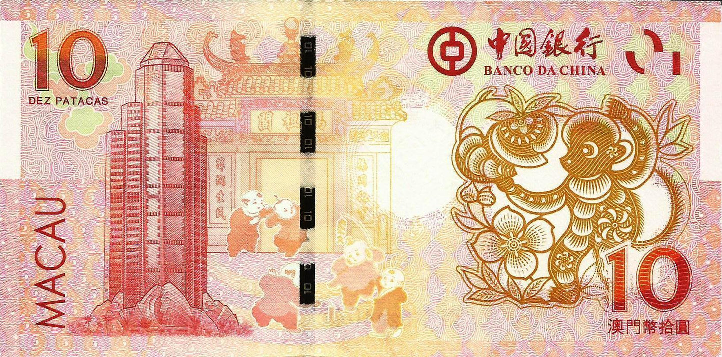 Macau - 10 Patacas 2016 (# 119) Macaco