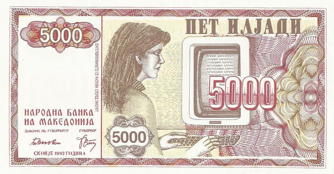 Macedonia - 5000 Dinara 1992 (# 7a)