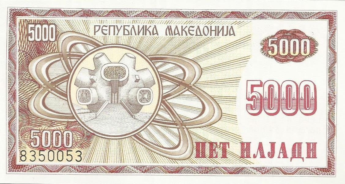Macedonia - 5000 Dinara 1992 (# 7a)