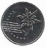 Malasia - 10 Sen 2013 (Km# 202)