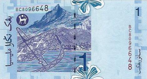 Malasia - 1 Ringgit 2000 (# 39b)