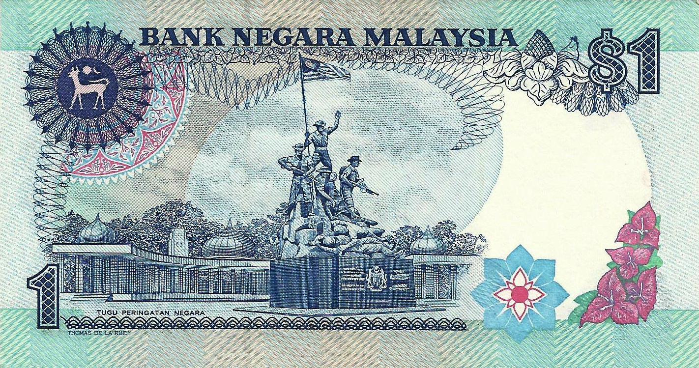 Malasia - 1 Ringgit 1989 (# 27b)