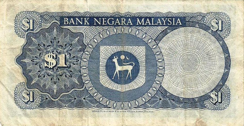 Malasia - 1 Ringgit 1967/72 (# 13a)