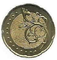Malasia - 50 Sen 2013 (Km# 204)