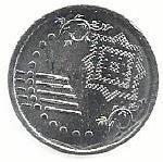 Malásia - 5 Sen 2013 (Km# 201)