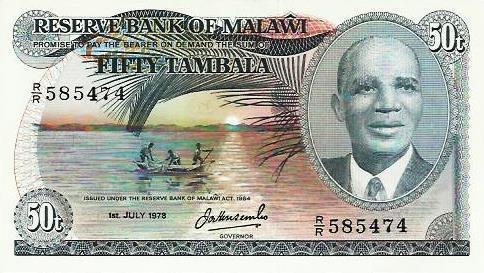 Malawi - 50 Tambala 1978 (# 13a)