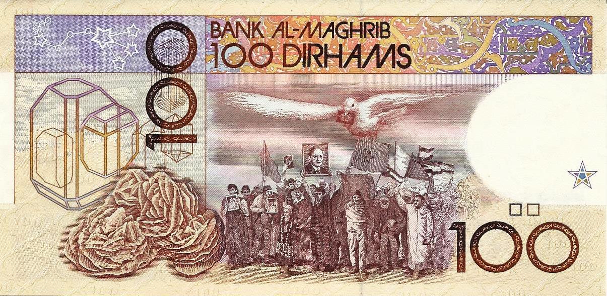 Marrocos - 100 Dirhams 1987 (# 65a)