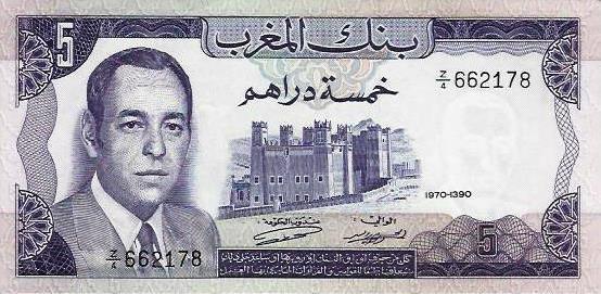 Marrocos - 5 Dirhams 1970 (# 56)