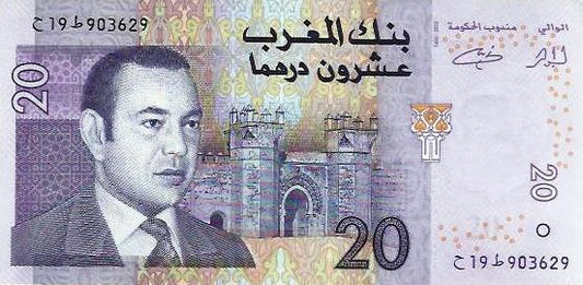 Marrocos - 20 Dirhams 2005 (# 68)