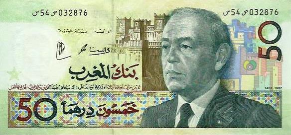 Marrocos - 50 Dirhams 1987 (# 64d)
