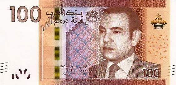 Marrocos - 100 Dirhams 2013 (# 76)