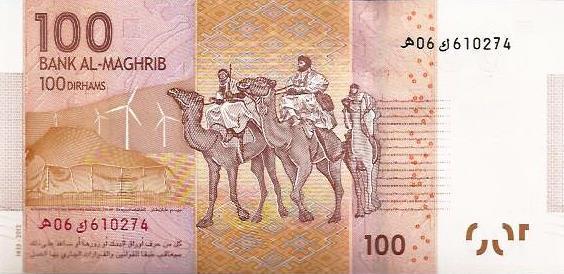 Marrocos - 100 Dirhams 2013 (# 76)