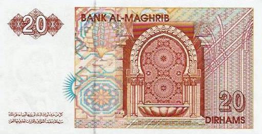 Marrocos - 20 Dirham 1996 (# 67a)
