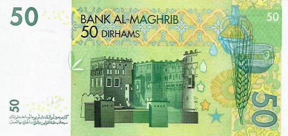 Marrocos - 50 Dirhams 2002 (# 69)