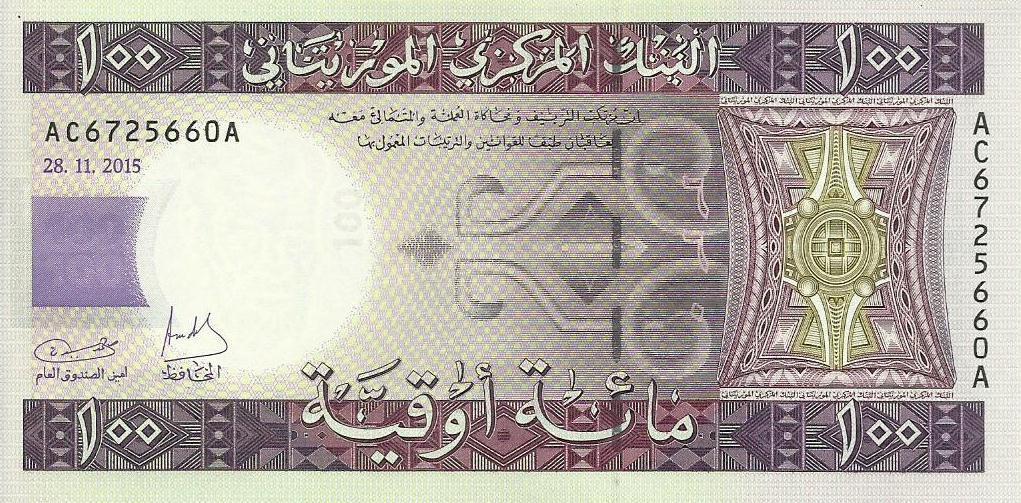 Mauritania - 100 Ouguiya 2015 (# 16b)