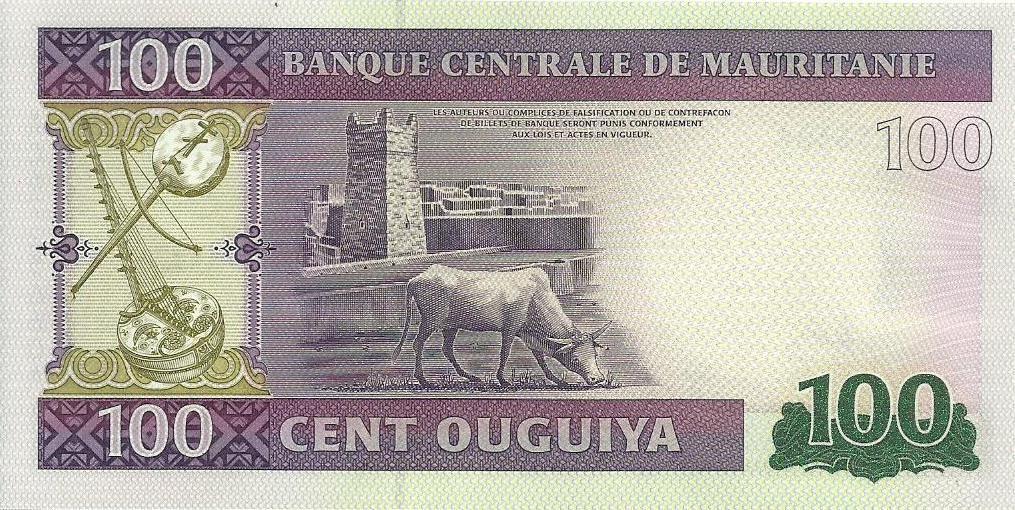 Mauritania - 100 Ouguiya 2015 (# 16b)